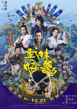 女free性2ozc交